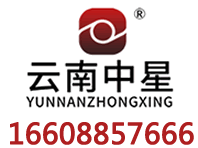 昆明移动公厕厂家哪里有?